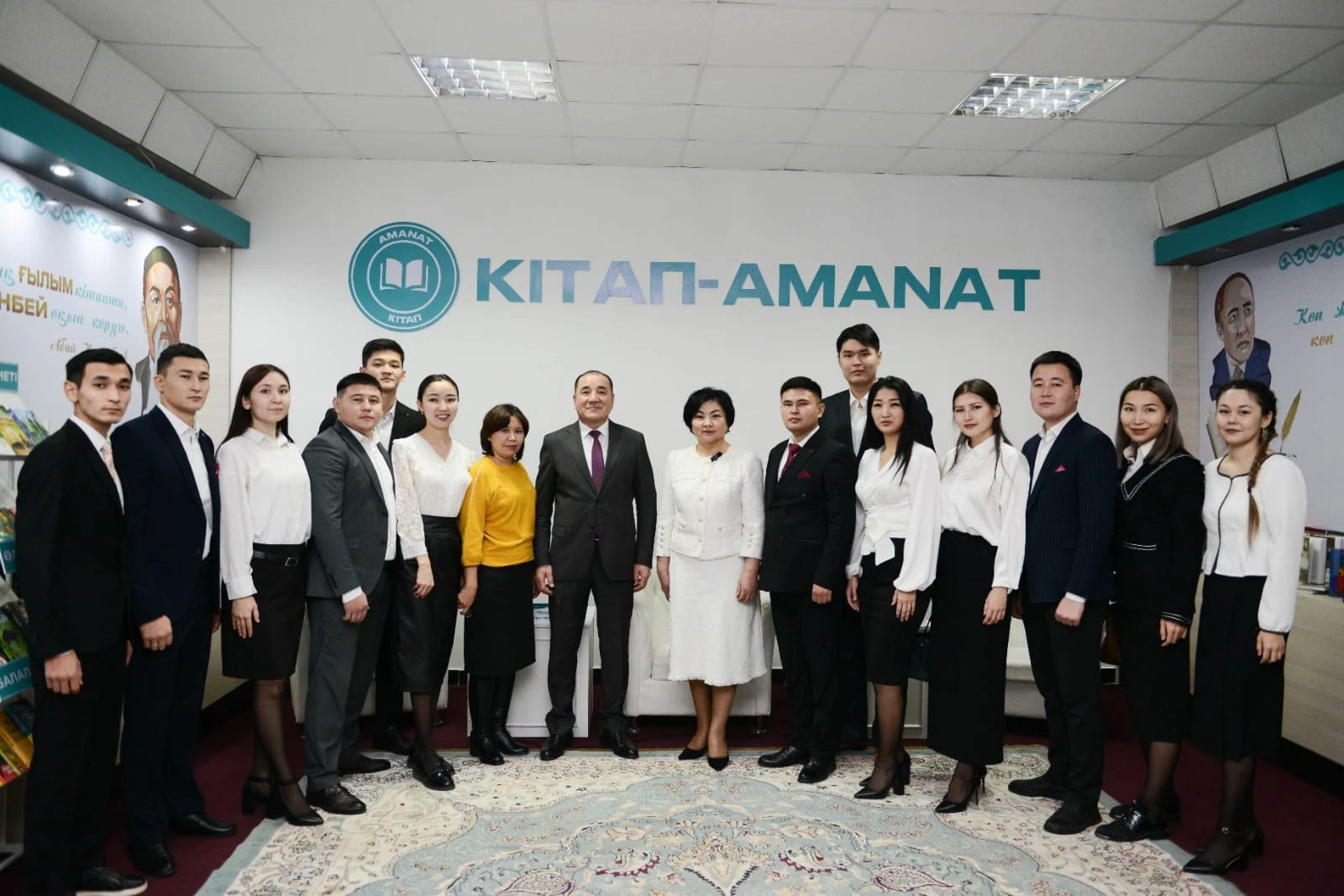 Ауылдағы «Кітап-Аmanat»