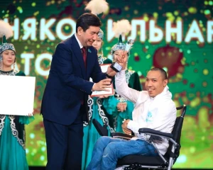 «Жан шуақ» сыйлығы тапсырылды