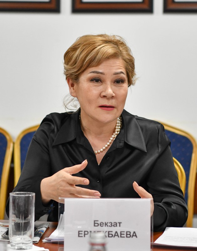 мить
