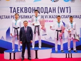 Жазғы спартакиада өтті