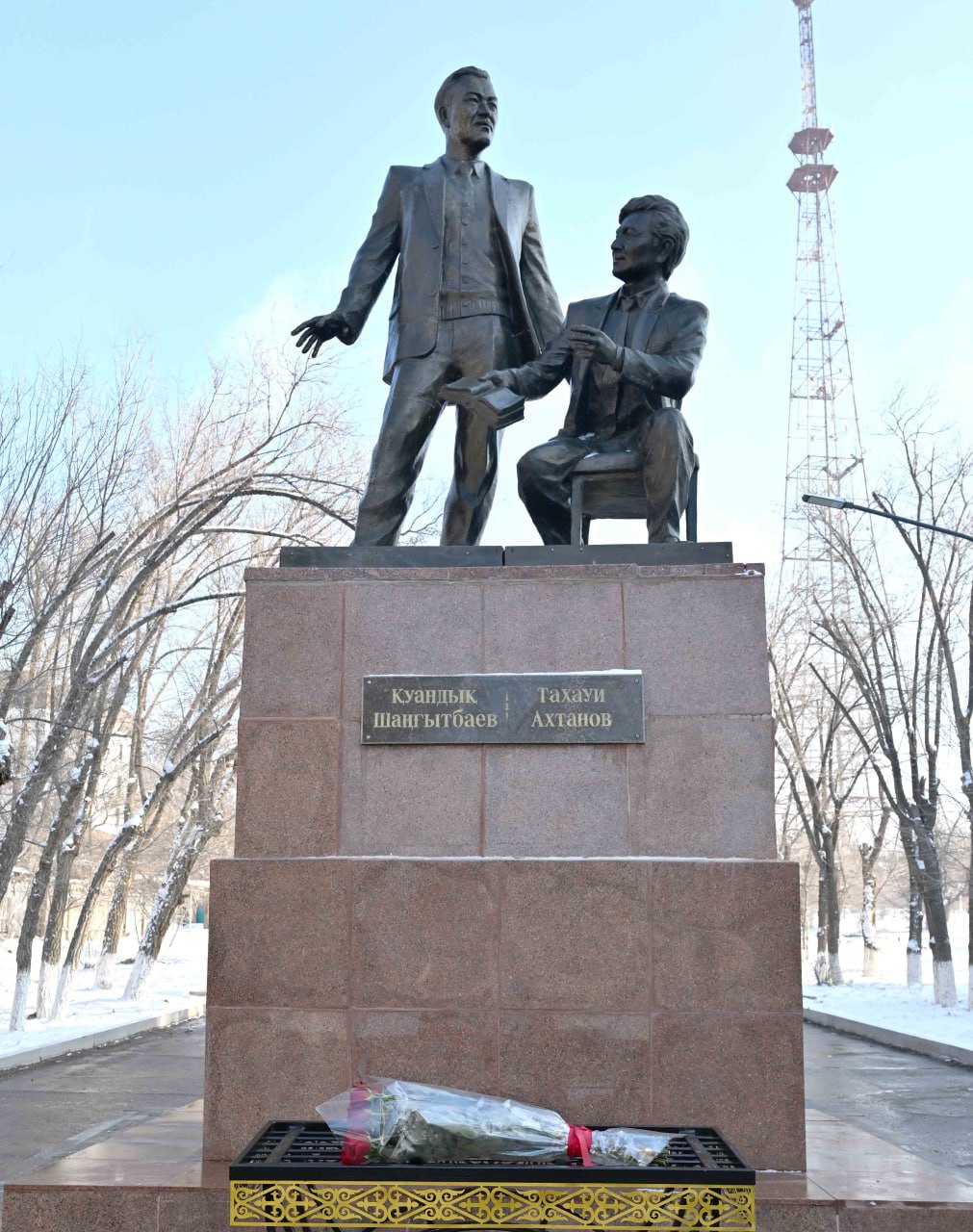 ы