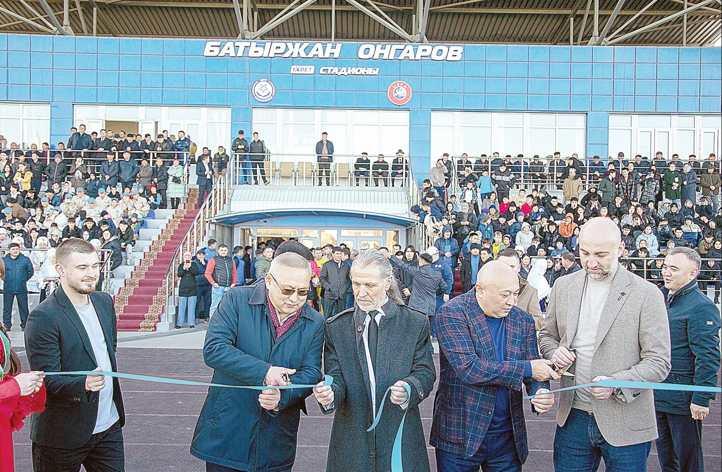 Жастарға арналған футбол алаңы