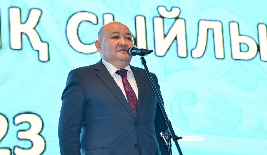 чсм
