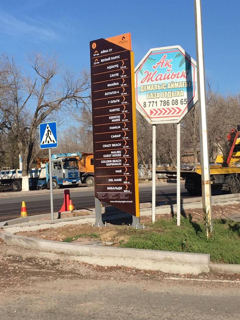 СМИ