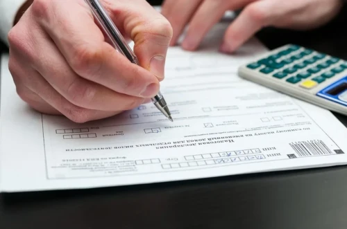 2024 жылы Жалпыға бірдей декларациялаудың 3-кезеңі басталады