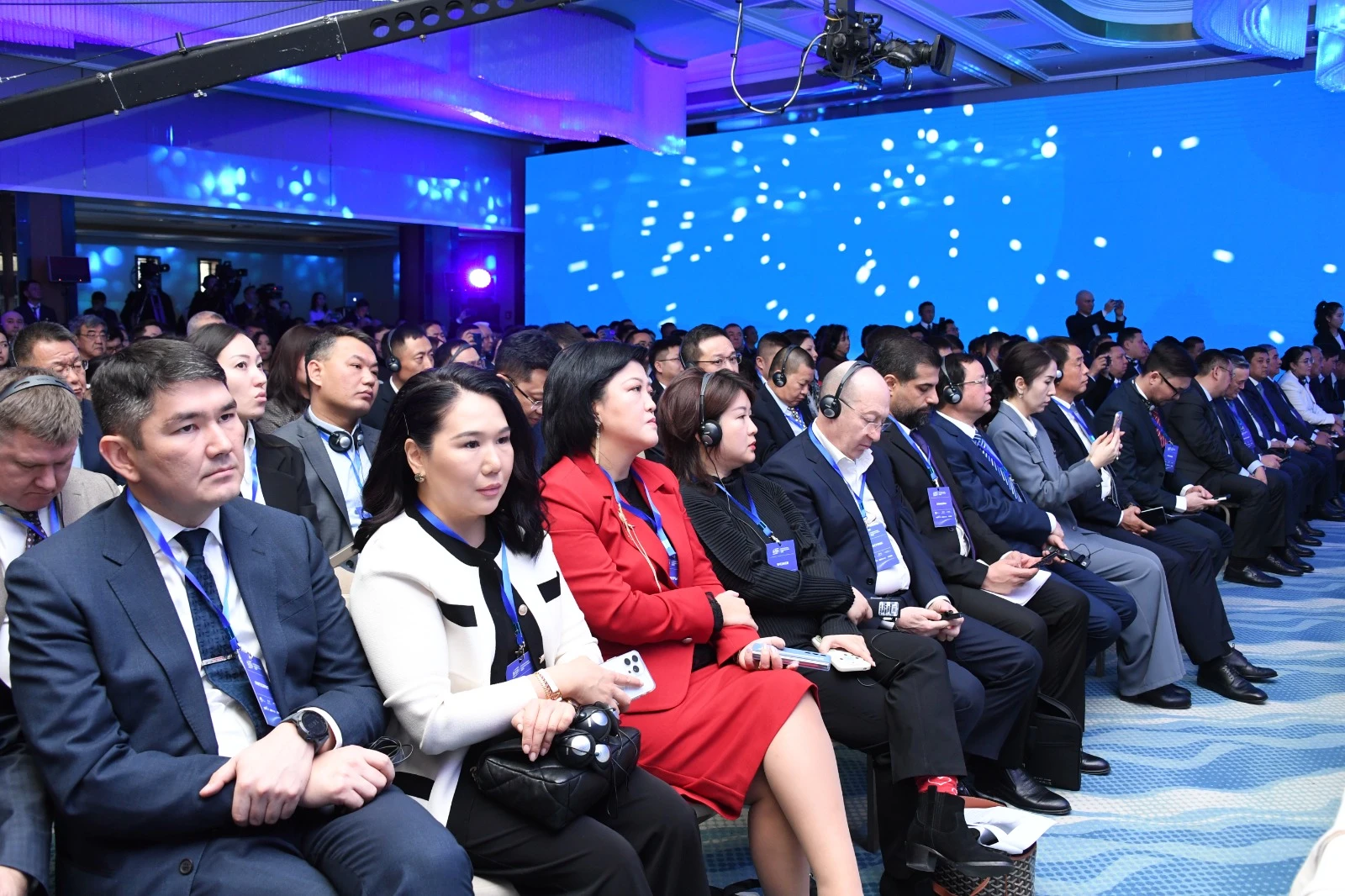 Берері көп бизнес-форум