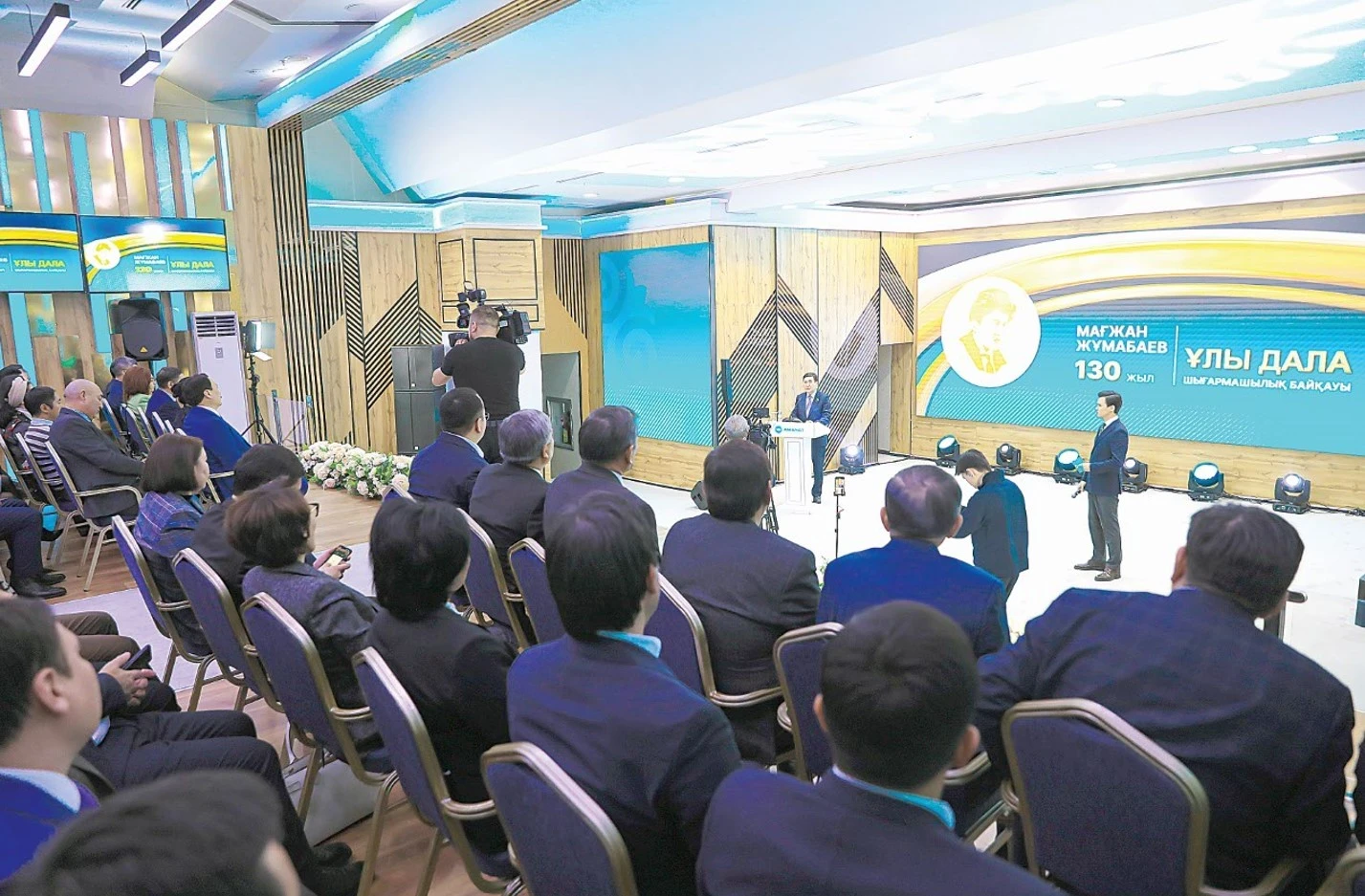 «Ұлы дала» жеңімпаздары