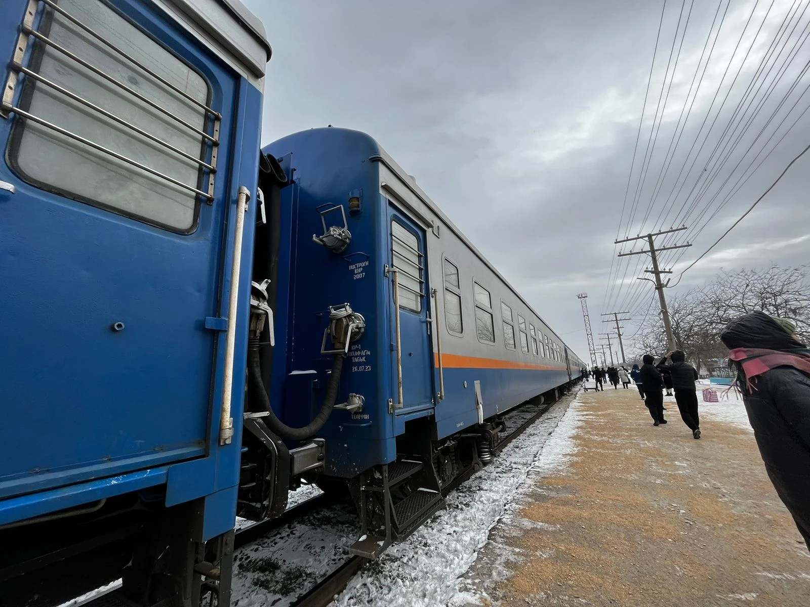 Жолаушыларды қуантқан бағыт