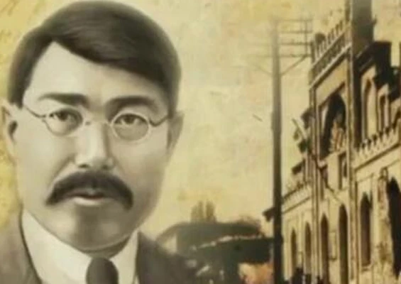 Ұлттық өрлеу ұйытқысы