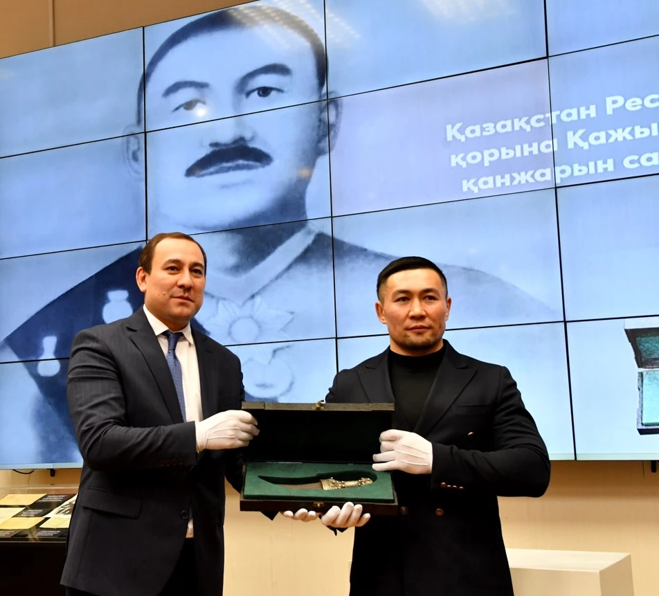 Ұлттық музейге тапсырылды