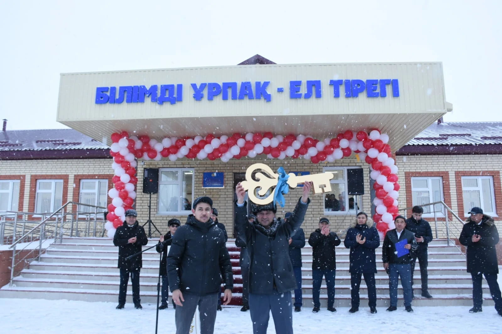 Ақжайықта қос мектеп ашылды