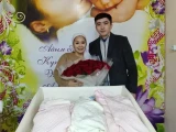 Қызылорда облысында үшем дүниеге келді