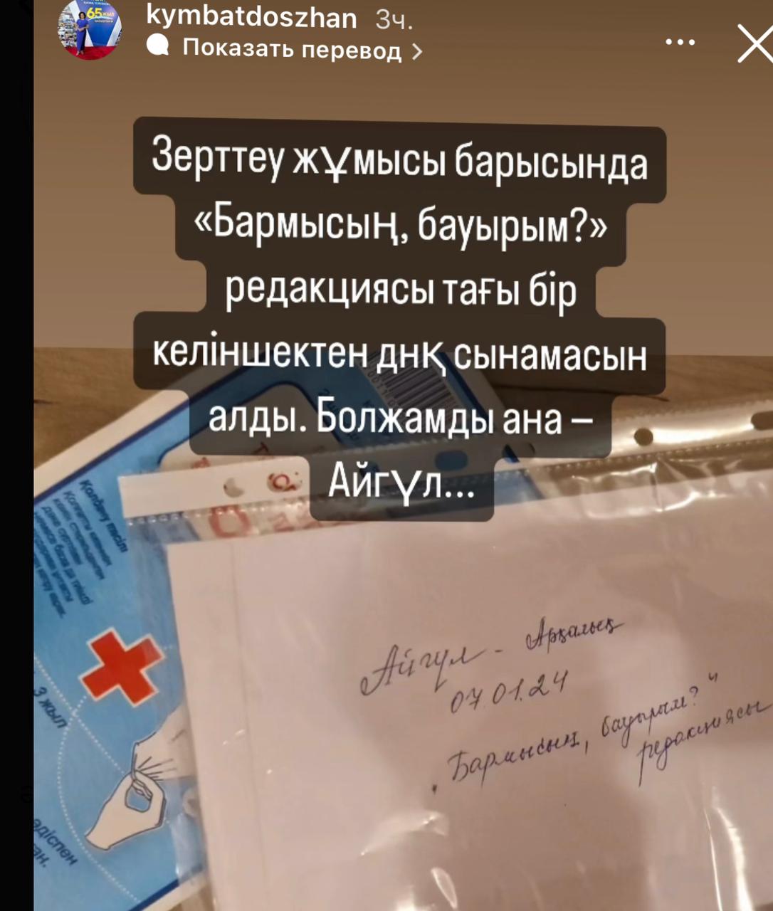 оо