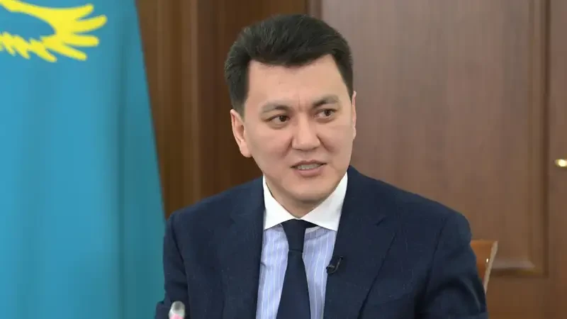 Стратегиялық зерттеу: Бағыт пен бағдар