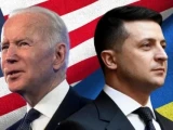 АҚШ Украинаға әскери көмек беруді тоқтататынын жариялады