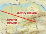 Жетісу облысында жер сілкінісі тіркелді