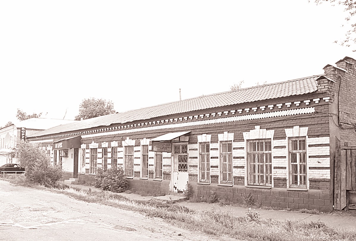 вап