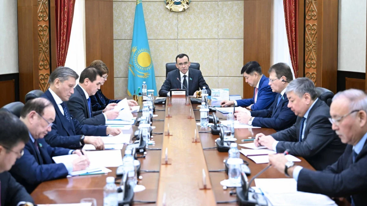 Бюро отырысы өтті