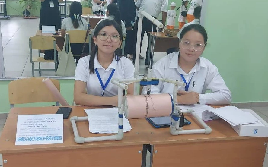 Сейсмограф құралын ойлап тапты