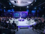 «Жүлде қоры - 180 мың доллар». Алматыда ауқымды стартап сайысы өтеді