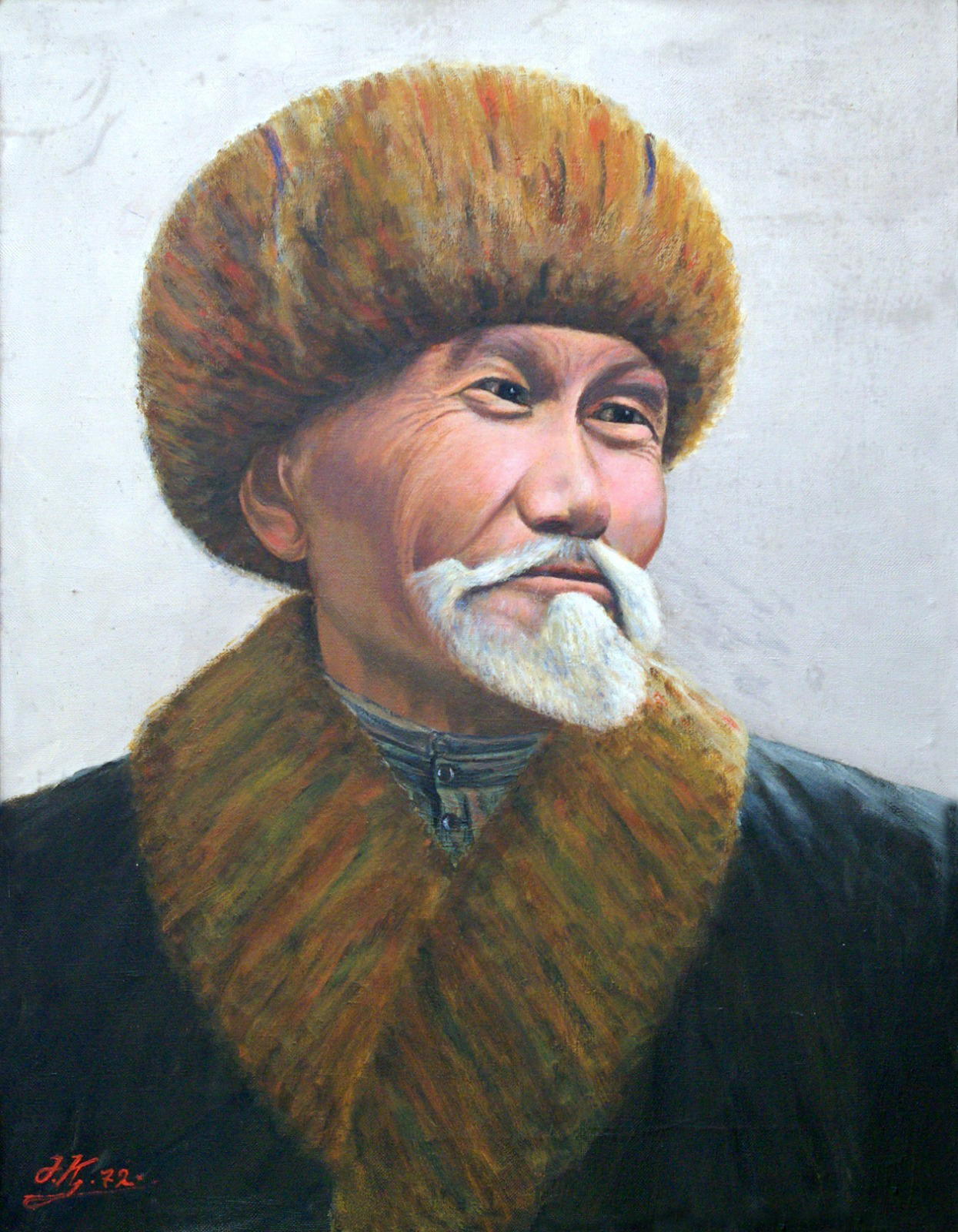 пар