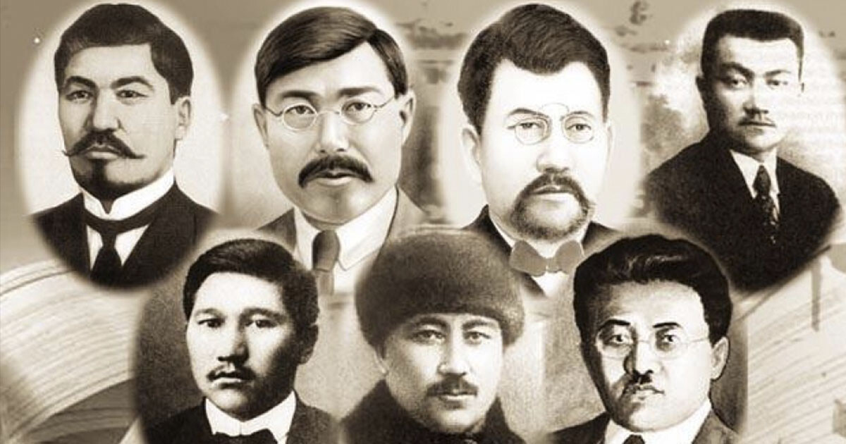 екн