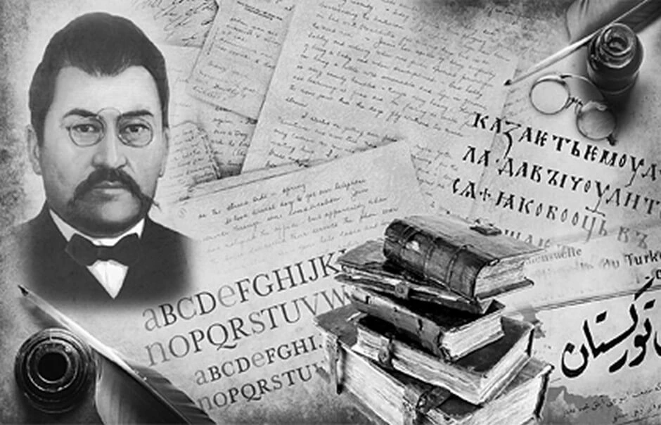 Ахмет Байтұрсынұлы: Сөздің ең ұлысы – тарих!