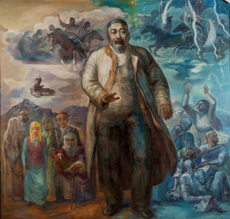 авп
