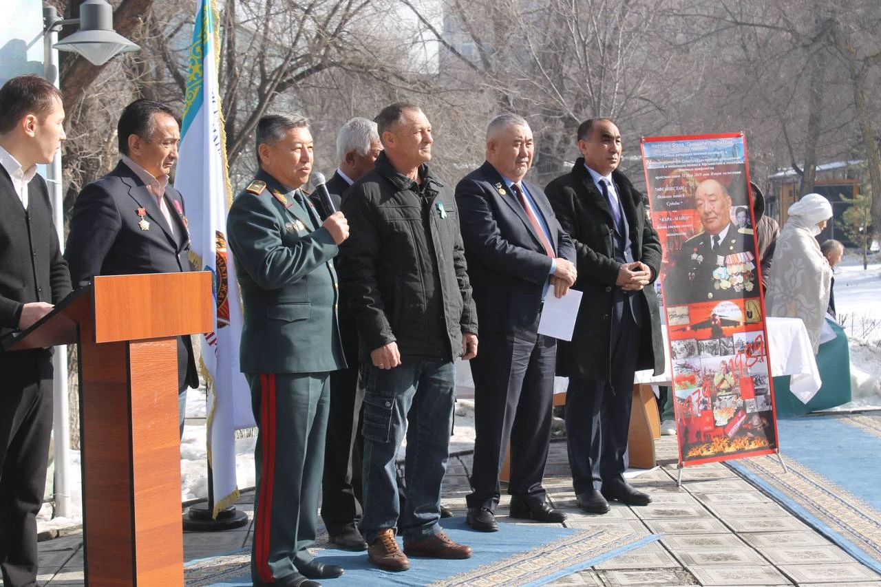 Ауған жерінде от кешкендер