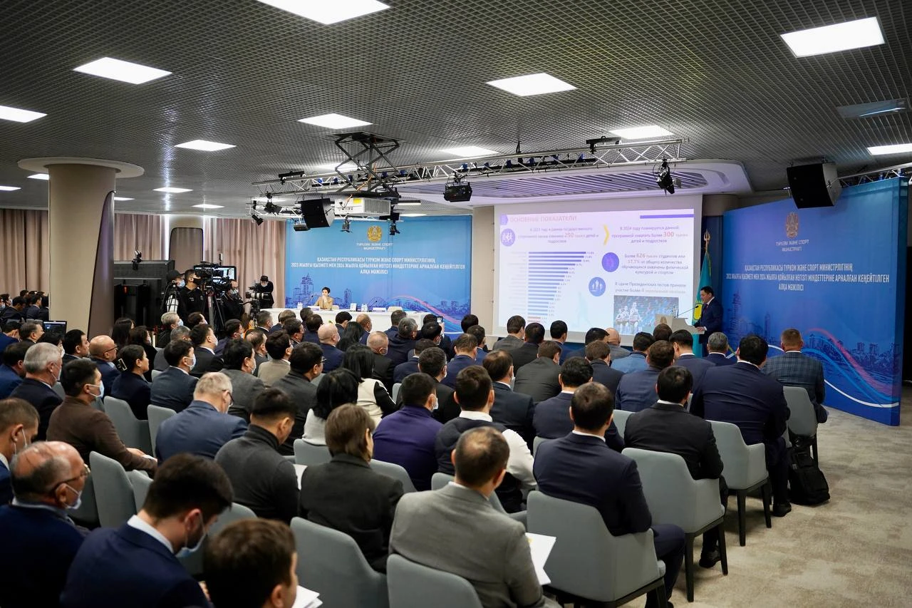 Көшпенділер ойынының ашылу салтанаты қайда өтетіні айтылды