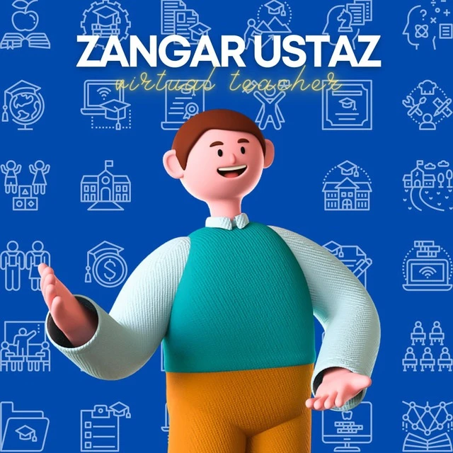 Виртуалды мұғалім