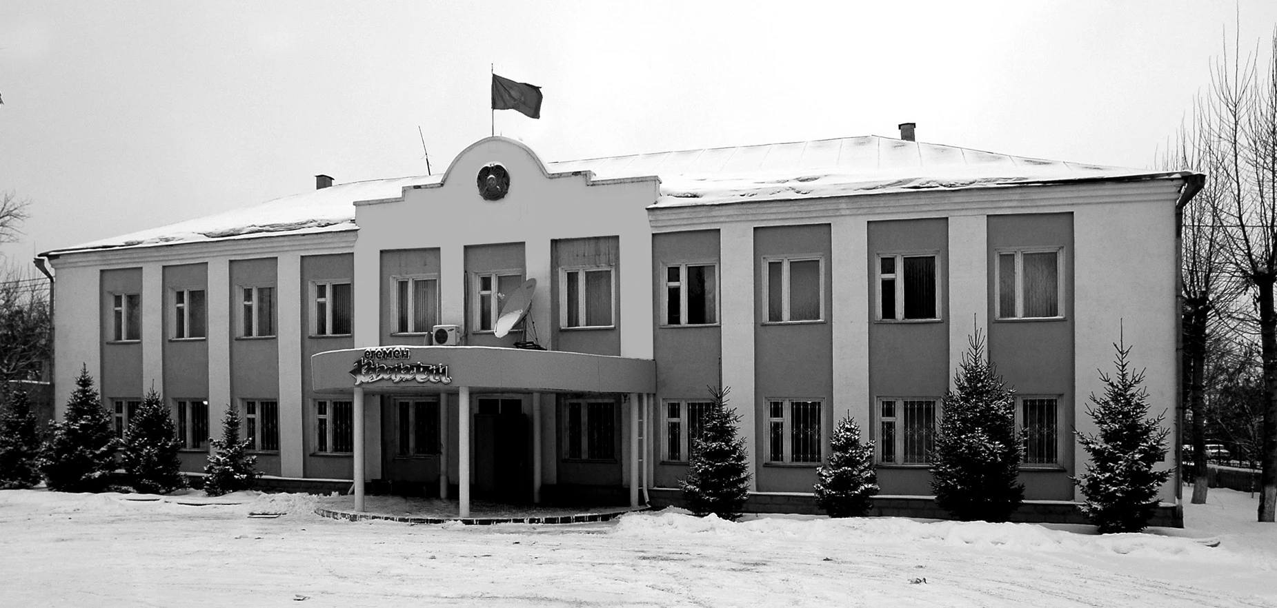 Ширек ғасыр. «Егемен Қазақстанның» елордаға қоныс аударғанына бүгін 25 жыл толды