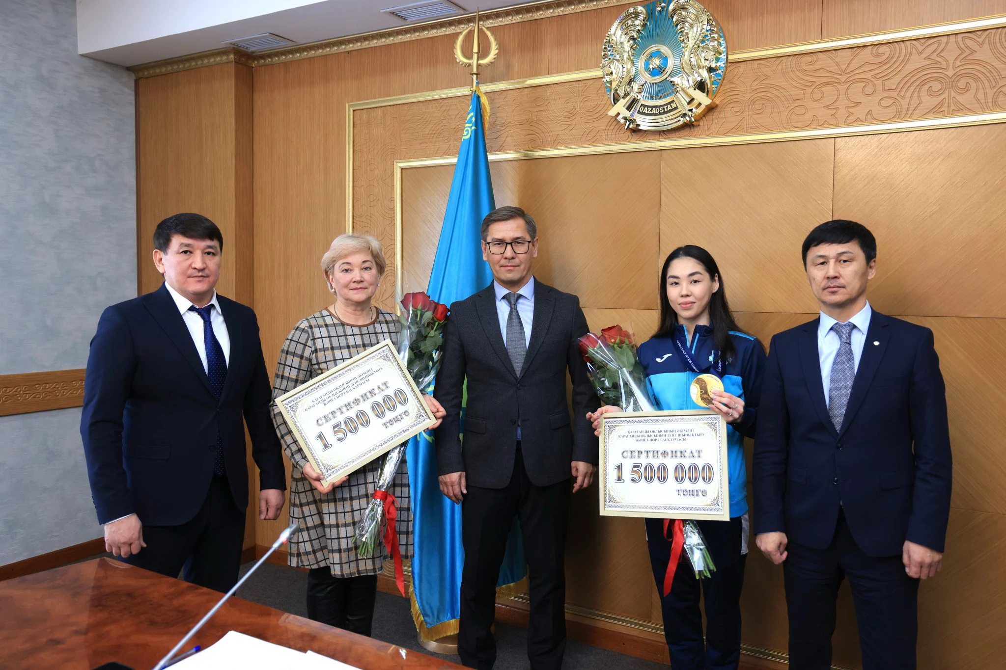 Наргизаның алтыны