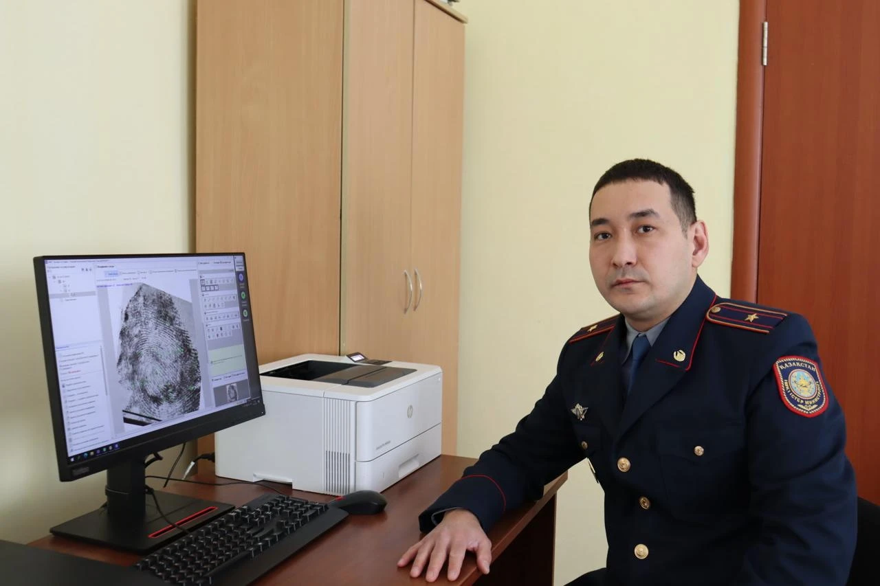 Сегіз миллион теңгелік саусақ ізі