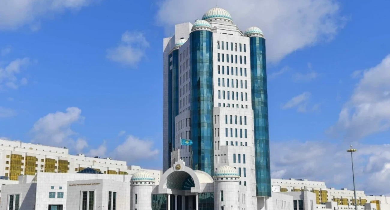 Күн тәртібі нақтыланды