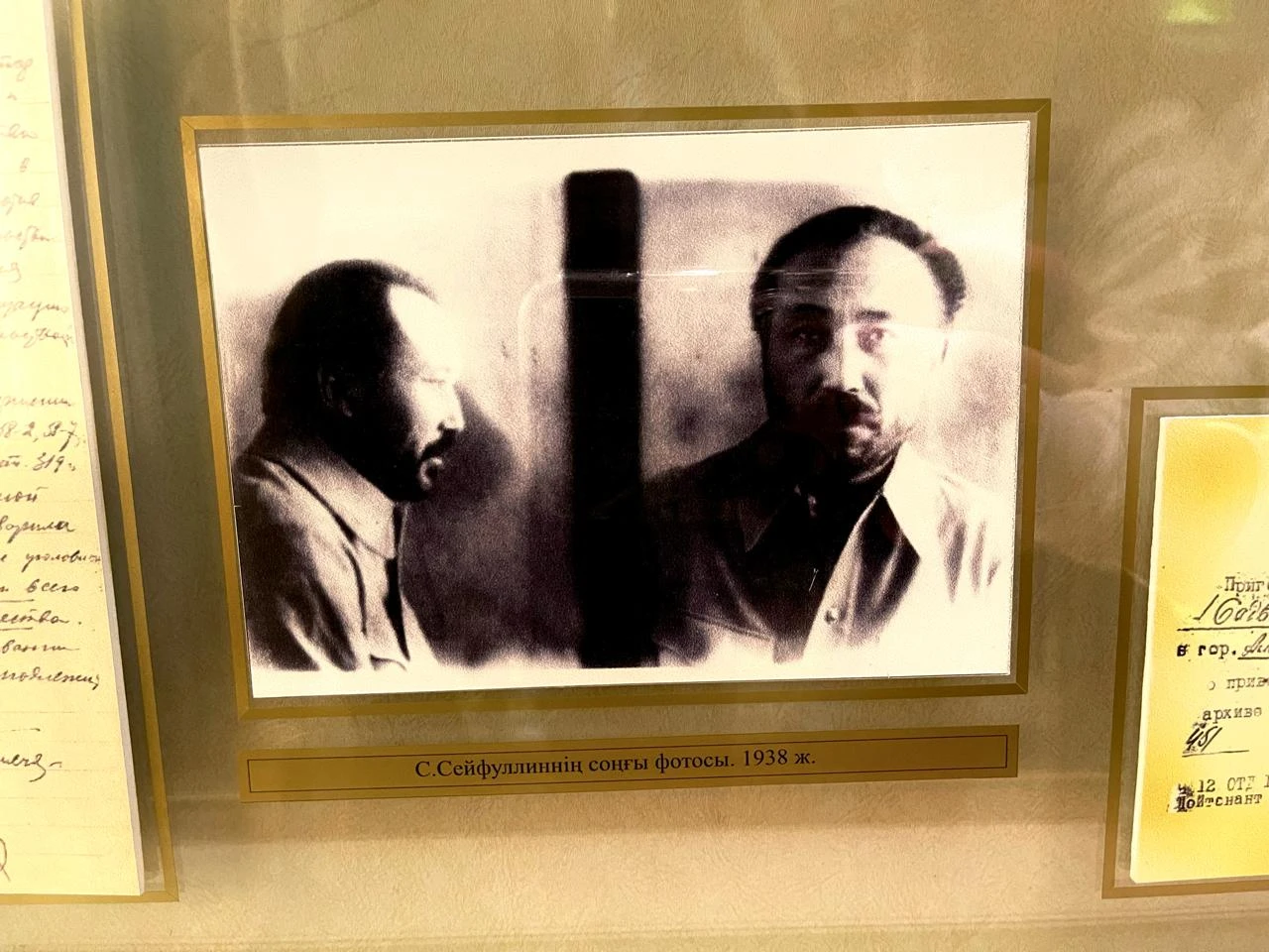 Сәкен Сейфуллиннің туғанына 130 жыл толады