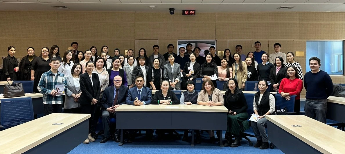 Абай тұжырымдамасы талданған күн