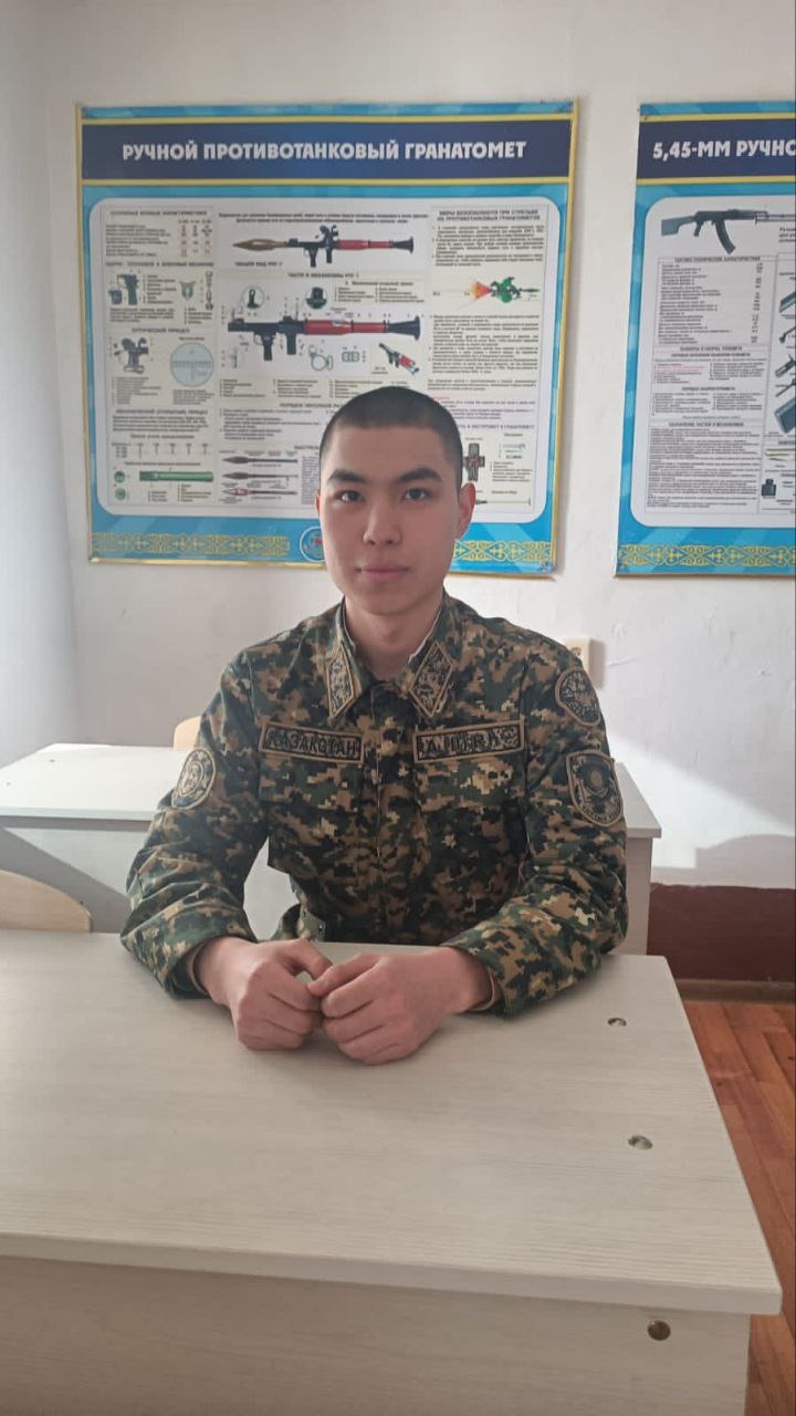 не