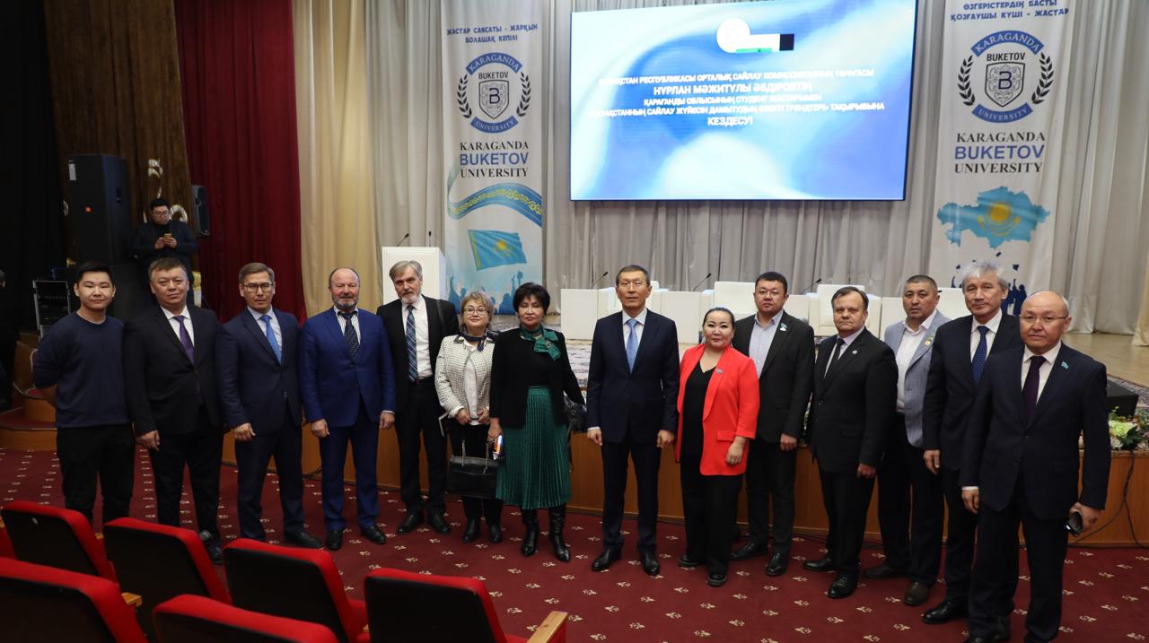 Жас сайлаушылармен кездесу