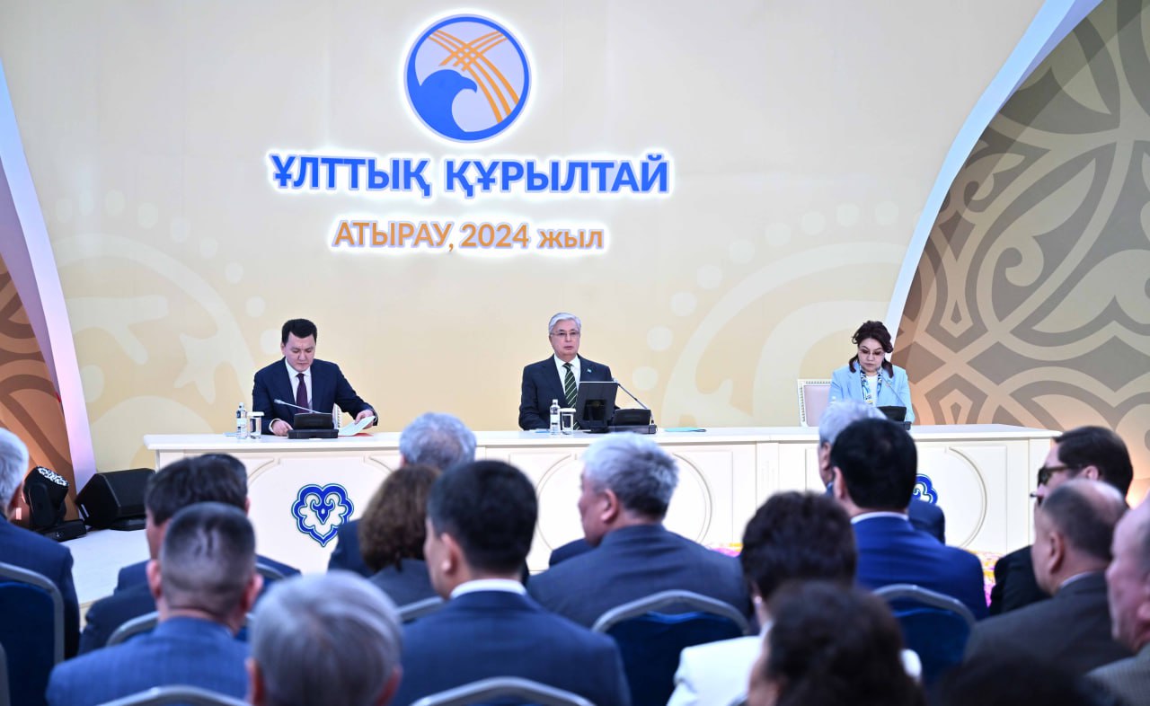 Атырауда Президенттің төрағалығымен Ұлттық құрылтайдың үшінші жиыны басталды