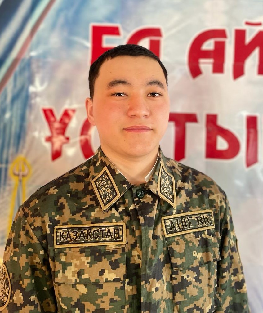 пре