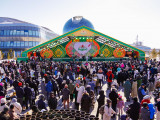 EXPO кешенінің аумағында Наурыз мейрамы өтеді