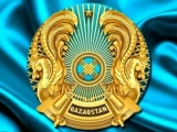 Елтаңбаны ауыстыру мәселесін арнайы комиссия қарайды