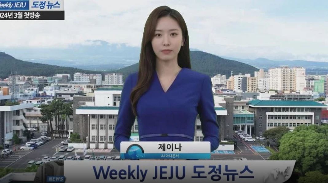 ҒАЛАМ ҒАЖАЙЫПТАРЫ: Жаңалық жүргізетін жасанды интеллект