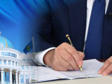Қазақстан мен Литва арасындағы құқықтық қатынастарға қатысты хаттама ратификацияланды