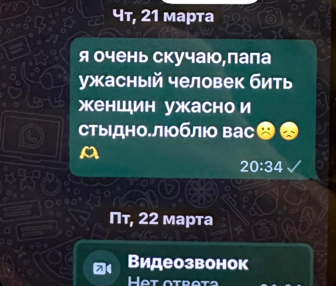 111