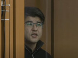 Бишімбаев Салтанат Нүкенованың қаза тапқан күні туралы айтты