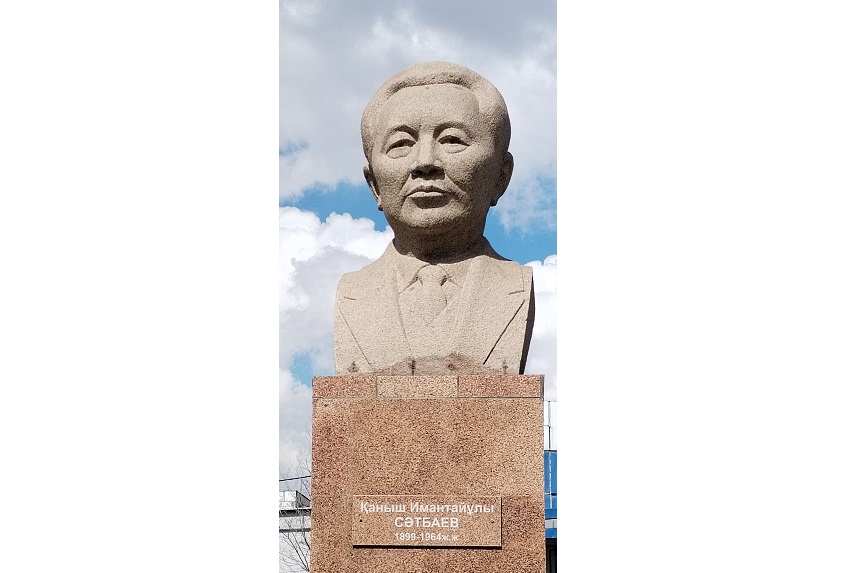 Қоймадан табылған мүсін