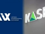 AIX және KASE келер жылы бірігеді