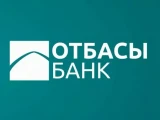 Балаларыңыздың болашағын «AQYLмен» бастаңыз...